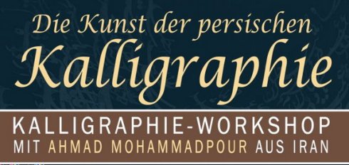 20190204_Persian Calligraphy Crash-Course in Berlin.jpg
